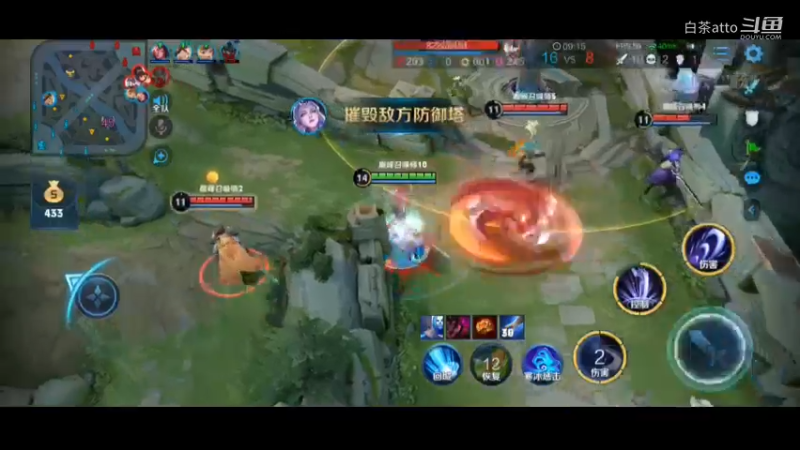 露娜