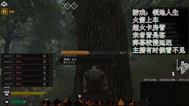 【2021-08-06 09点场】电竞灬秀儿：你是魔鬼 我是秀儿~嘤嘤嘤