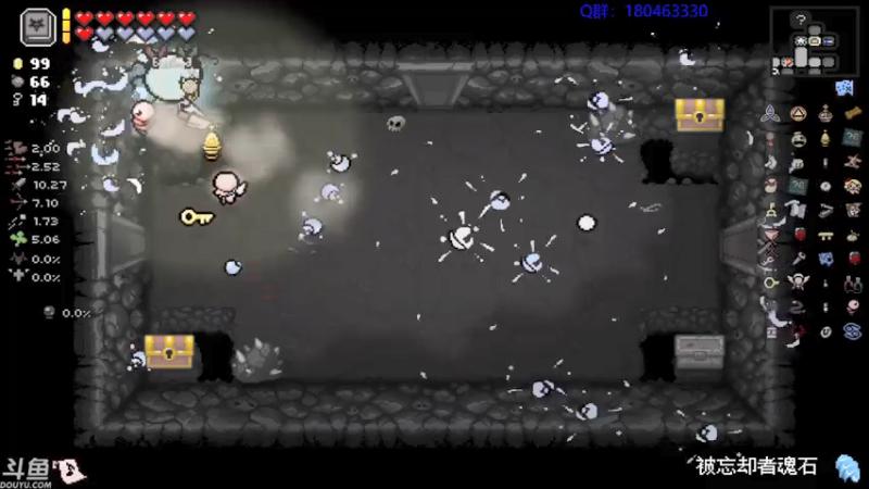 【2021-08-07 00点场】就叫啊翼吧：啊翼：陪你度过每一个无聊的夜