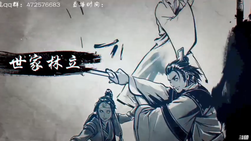 【2021-08-08 16点场】叫小猪吧：宣布吧，无敌了！
