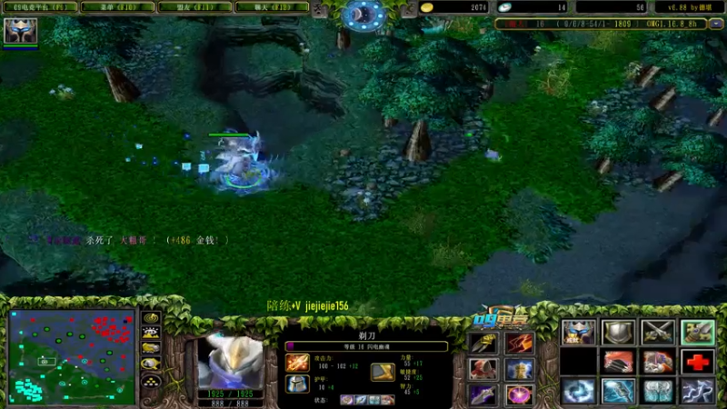 【2021-08-08 17点场】肖璐s：今天只玩主力 不玩混子