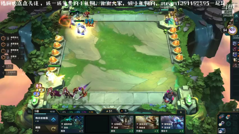 【2021-08-07 22点场】AC大圣丶：今天继续biabiabia。。。。