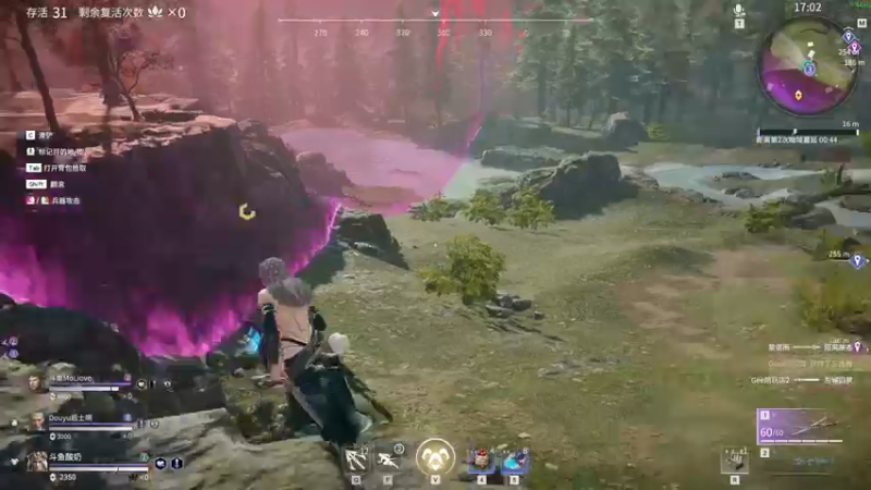 【2021-08-07 21点场】酸酸酸奶君：酸奶: 三排上分 超级猛男！