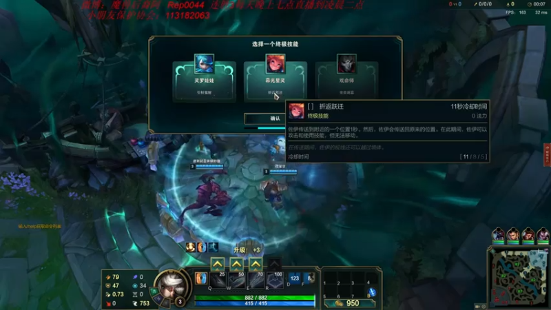 魔獸后裔 英雄联盟：统治比赛，碾压对手拿下胜利，对面毫无还手之力