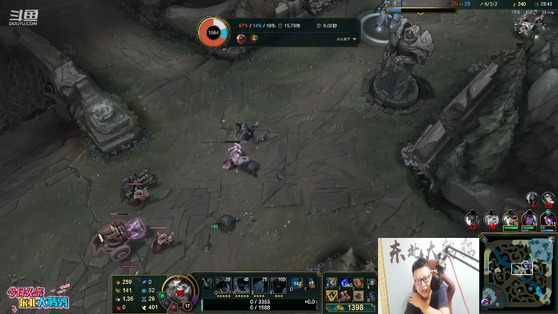 【英雄联盟】东北大鹌鹑的精彩时刻 20210808 00点场