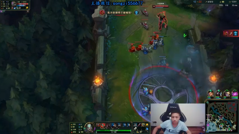 【2021-08-08 03点场】douyu丶松子：蛮王：版本T0 选到=包赢