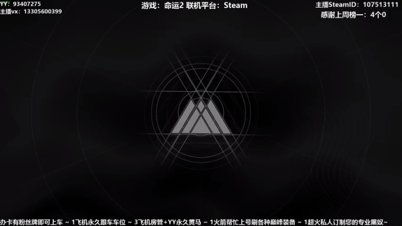 【2021-08-05 15点场】六爷直播：喋血复仇公测来了！