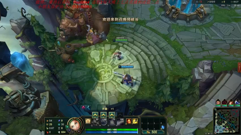 魔獸后裔 英雄联盟：开启乱杀模式，打到对面绝望，成功斩获胜利