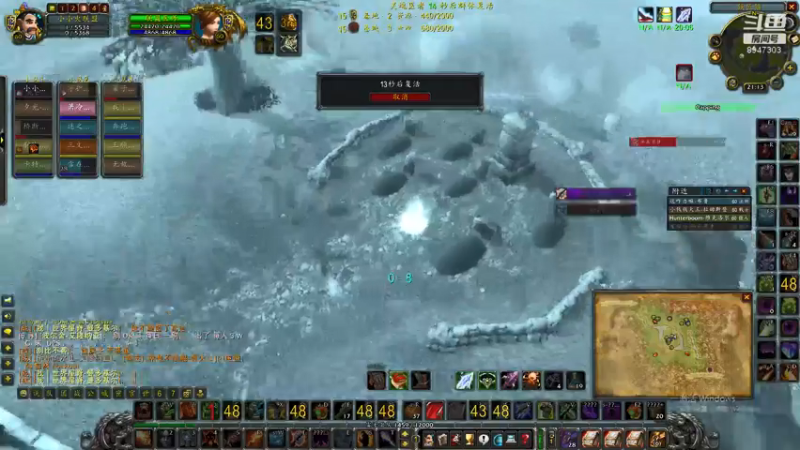 【2021-08-08 21点场】魔兽世界小小火：60级阿拉希战场-魔兽世界怀旧