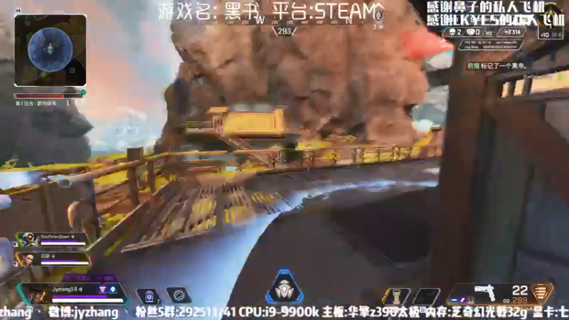 【2021-08-08 18点场】JyZhang：【Jy张】游戏不错，你来看看