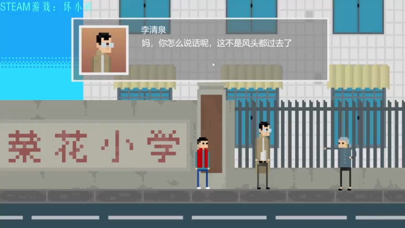 【2021-08-07 23点场】主播彗星：怪物猎人物语2NS版~来来来，刷SR