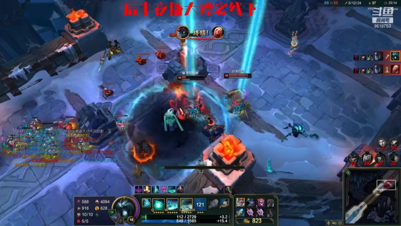 【2021-08-05 21点场】不会起名的菜菜：欢迎来到菜菜的高质量直播间