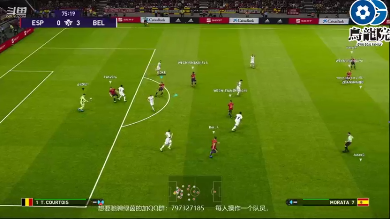 【2021-08-08 00点场】暴力熊的直播间：CCTP  乌龙院 VS  星光