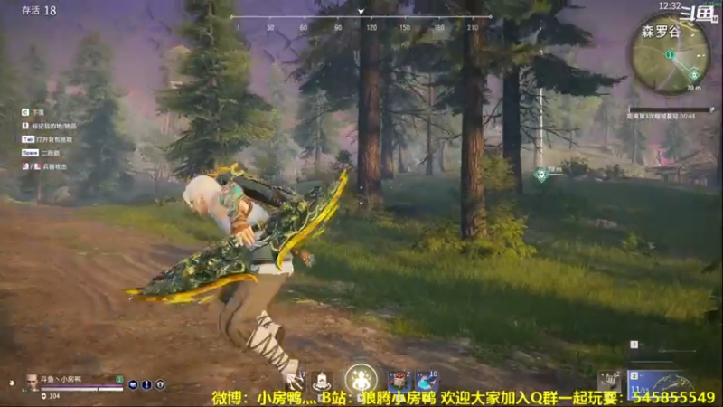 【2021-08-07 16点场】狼腾小房鸭：争取早日上无间修罗