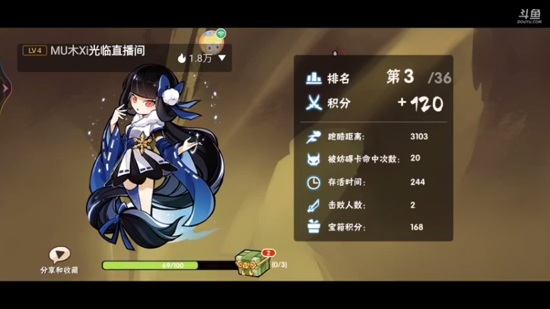【2021-08-08 12点场】冰冰家的小猫咪：一起(*Ӧ)σ