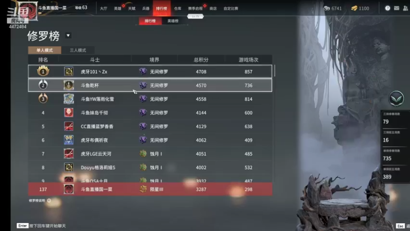 【2021-08-07 20点场】noobbe：国一菜~~~~~~~~