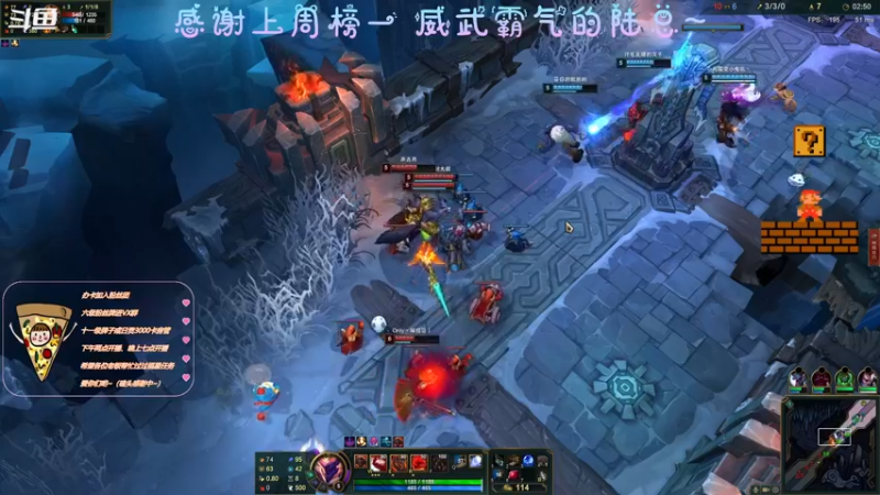 【2021-08-07 23点场】AI披萨：主播到底是谁？
