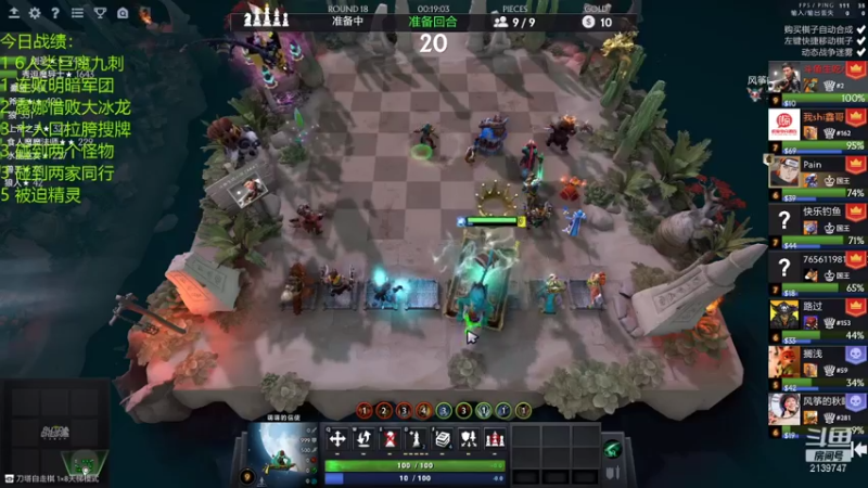 【2021-08-07 21点场】生吃小孩i：让自己快乐快乐才叫做意义~