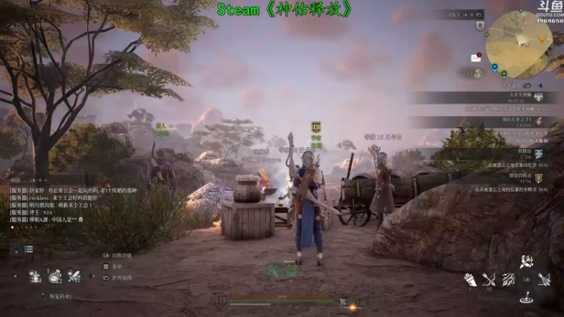 【2021-08-08 02点场】神隐的直播间：神隐：神佑释放 正式发售