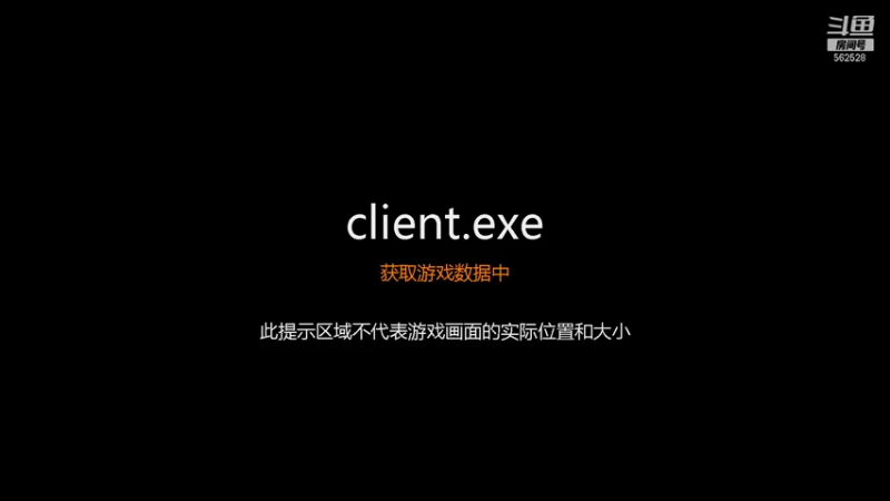 【机动都市阿尔法】唯一人a的精彩时刻 20210807 21点场