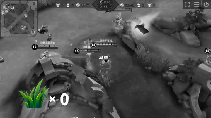 娜可露露击杀集锦3