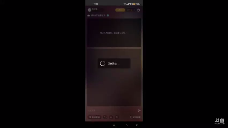 【2021-08-06 17点场】月亮不是我啃弯的哒：机动都市军备竞赛。快来看看吧