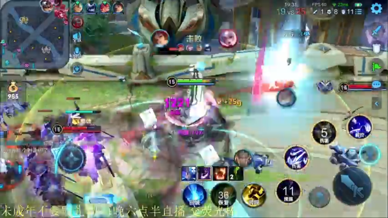 【2021-08-08 22点场】骚白：骚白教学系列
