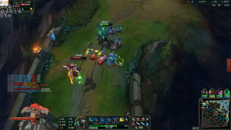 【2021-08-08 18点场】付skr：认真上分！！！ 上大师！！！