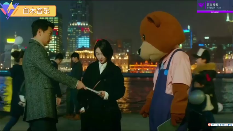 【2021-08-08 12点场】K118吗：K118：希望天天开心^^