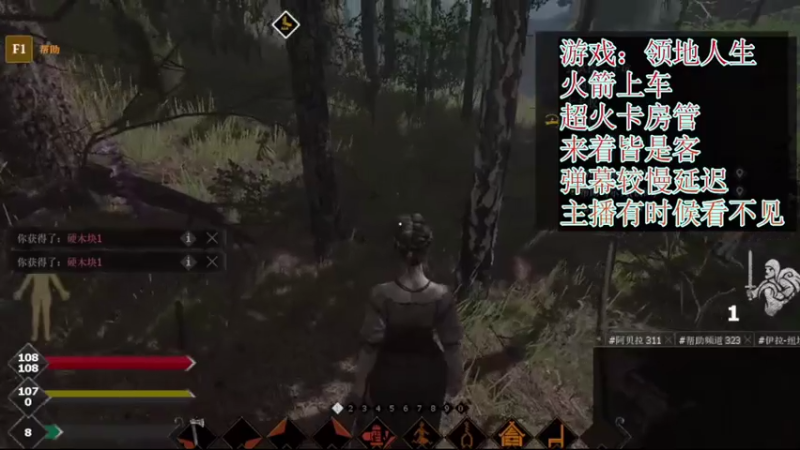 【2021-08-06 01点场】电竞灬秀儿：你是魔鬼 我是秀儿~嘤嘤嘤