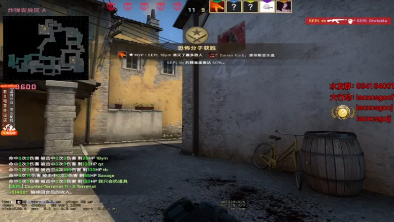 loveyou_qq CS：GO：16比10拿下胜利，上分如喝水，无敌是多么寂寞