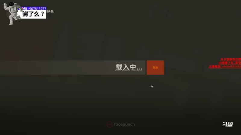 【2021-08-04 20点场】主播大鳄：大鳄：部落〉部落SOLO，部落开盲盒