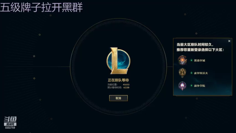 【2021-08-07 22点场】关伯兰在笑ovo：早上好啊啊啊啊 9202759