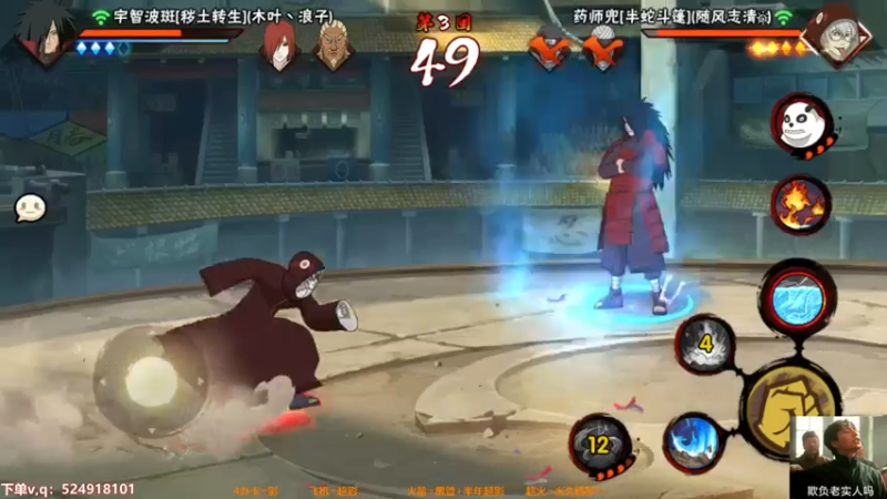 【2021-08-08 00点场】花榮：哪吒：4卡影，无视配置超