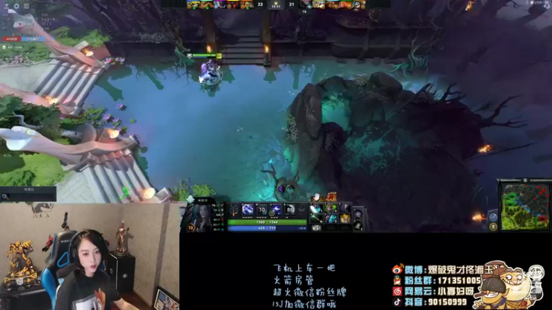 【2021-08-02 22点场】凑不要脸小菡菡：我是一个可爱的小炸弹