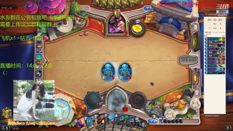 【2021-08-06 18点场】吃洋芋的瓦莉拉：鬼灵贼爆杀！