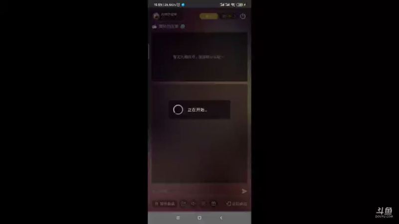 【2021-08-07 15点场】奇怪的陌笑：冒险与深渊 9430184