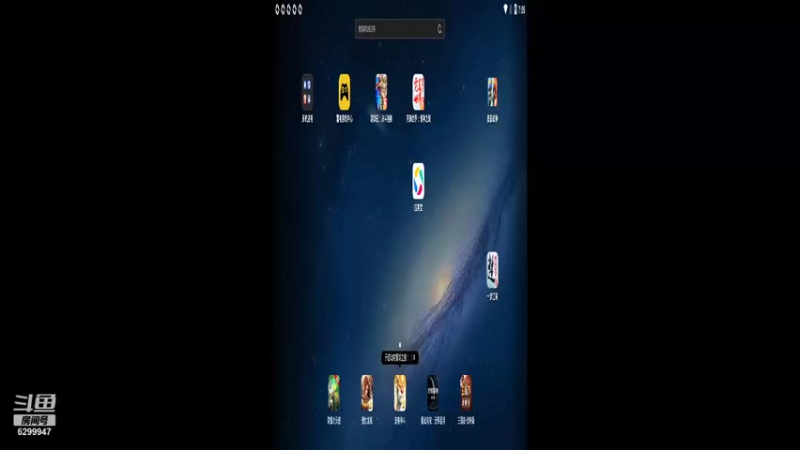 【2021-08-08 19点场】浪小民的小弟1：冲击1500！！！！！！！！