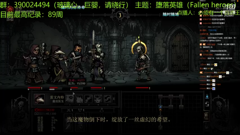 【2021-08-07 23点场】下人灰：在疯狂之后~今晚一定老路！