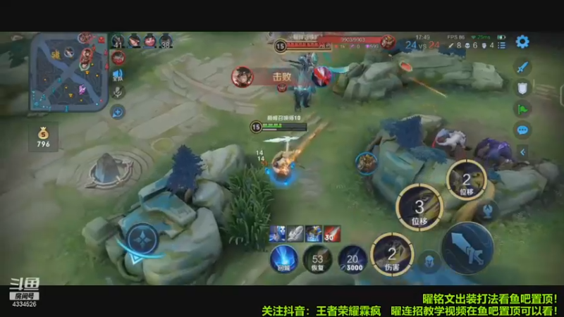 曜哥10丝血逃生太行啦！刺激！
