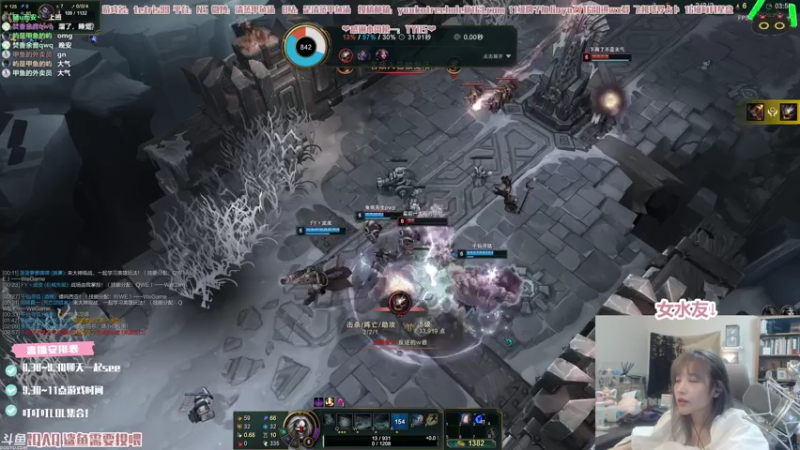 【2021-08-08 02点场】清蒸甲鱼汤：甲鱼：有个小小的1.2倍