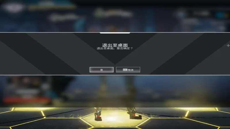【2021-08-07 22点场】Tz周克：恐怖游戏慎入