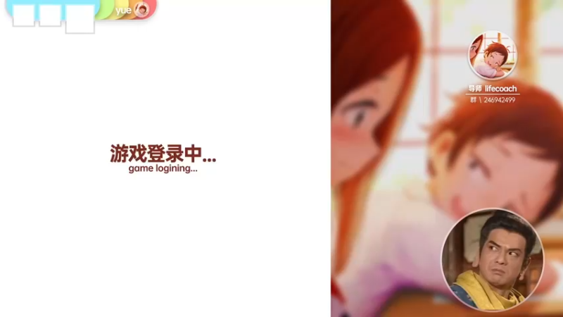 【2021-08-07 22点场】TRY赛事联盟导师：【导师】五点韩职，7点RSL