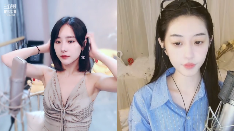 我在斗鱼看沫沫同学丶直播舞蹈