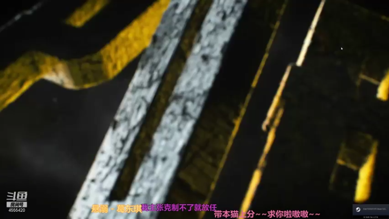 【2021-08-08 09点场】哆啦A猫不次鱼：早早早，还没上白金是因为本猫不想吗？