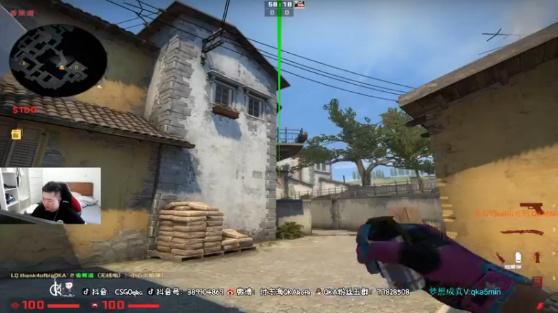 【2021-08-07 15点场】付志海QKAkofk：【不到120斤不改标题】11点准时哦