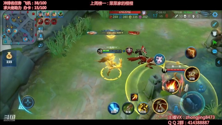 骚菜个人秀，后羿上路一打四