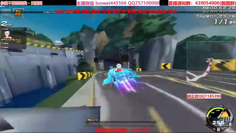 【2021-08-08 13点场】BN丶罗伟：下午强化卡 小吕布