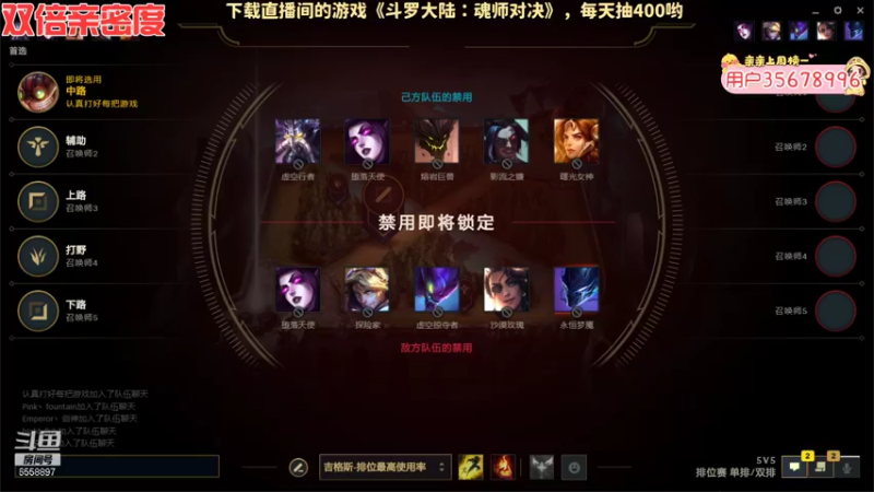 【2021-08-08 03点场】果小果是个弟弟：果小果：双倍亲密度~3倍上限~