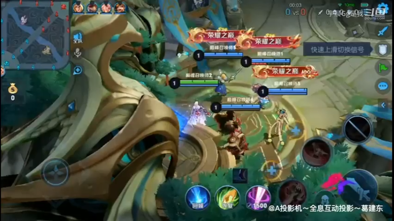 跟宇晨Gg学的李白，巅峰2400以下嗷嗷杀